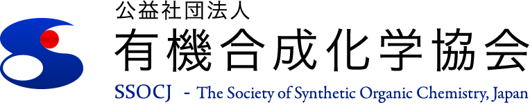 SSOCJ